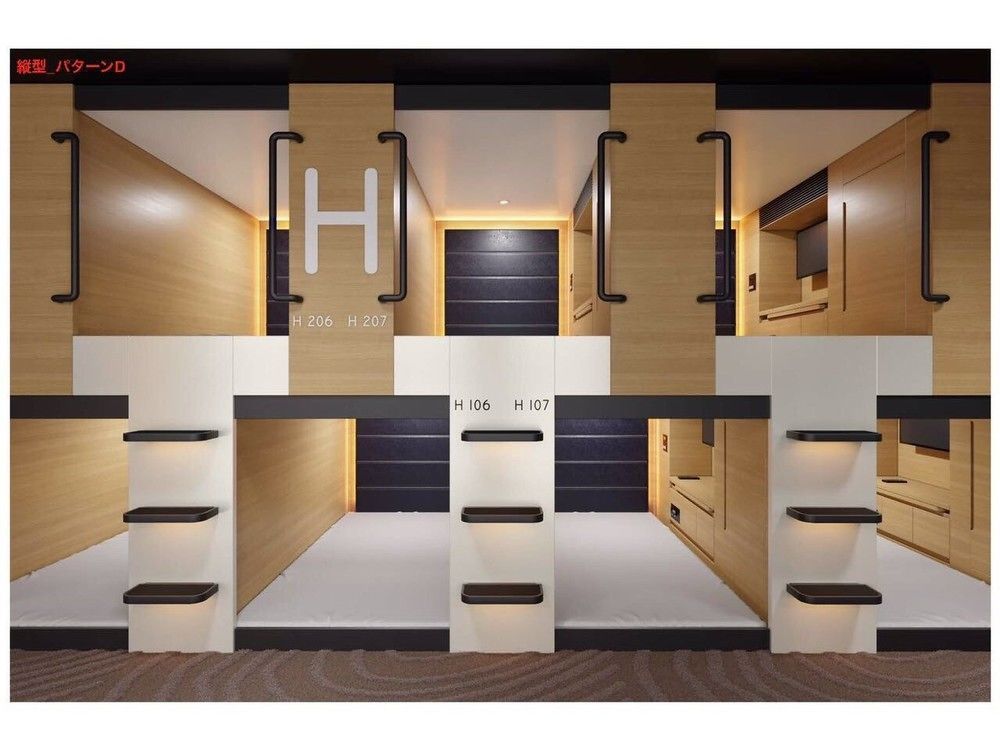 Y'S Cabin Yokohama Kannai Екстер'єр фото